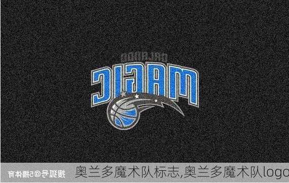 奥兰多魔术队标志,奥兰多魔术队logo